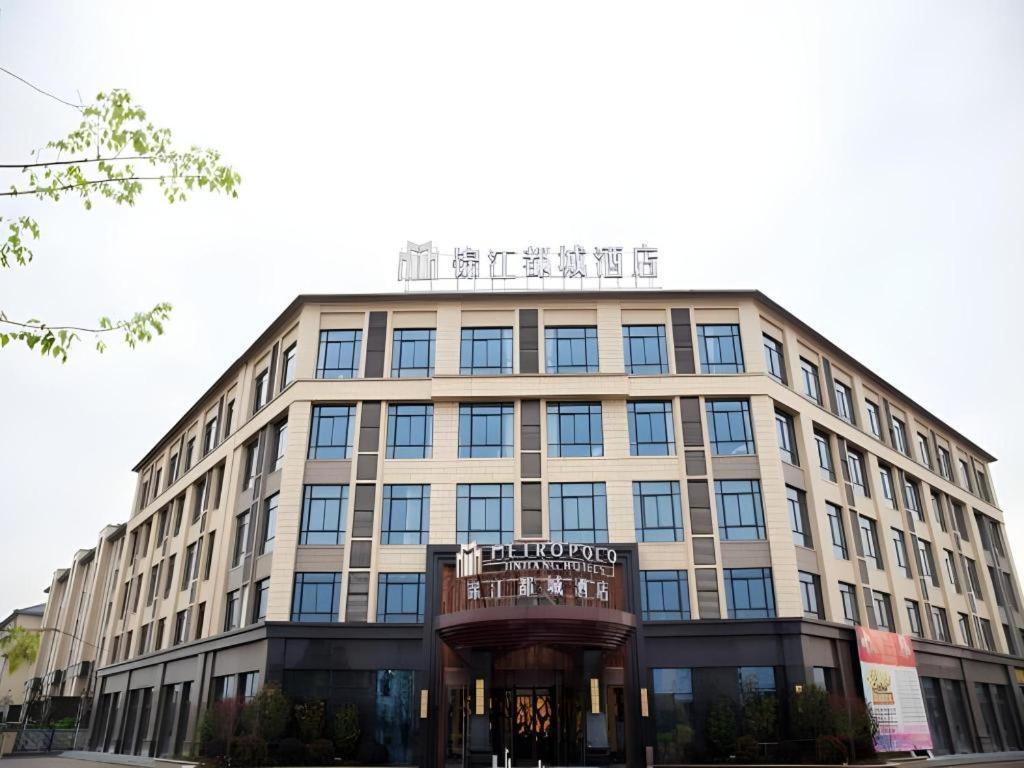 Jinjiang Metropolo Hotel - Liyang Tianmu Lake Changzhou  Exterior photo